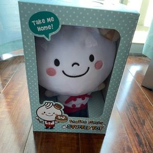 New In Box Din Tai Fung BaoBao Dumpling Stuffed Toy 🥟